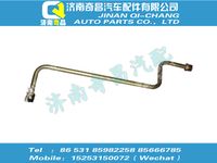 wg9770470129,HOWO配件 HOWO壓油管總成,濟(jì)南奇昌汽車配件有限公司