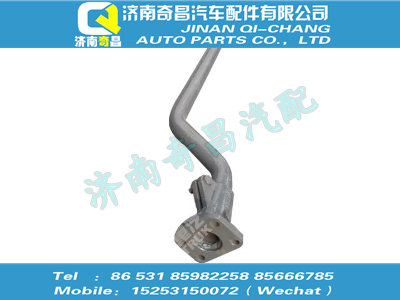 az9725952041,王牌配件 王牌擋泥板左前/右后支架總成,濟南奇昌汽車配件有限公司