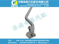 az9725952041,王牌配件 王牌擋泥板左前/右后支架總成,濟南奇昌汽車配件有限公司