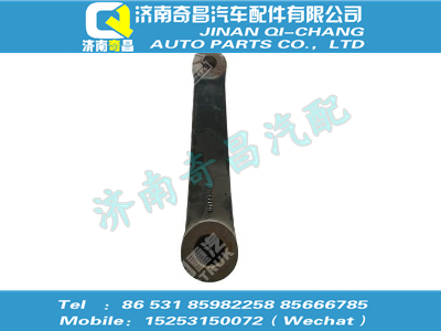wg9425470081,C7B配件 C7B轉(zhuǎn)向搖臂,濟(jì)南奇昌汽車配件有限公司
