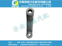wg9100470300,T7H配件 T7H轉(zhuǎn)向搖臂,濟南奇昌汽車配件有限公司