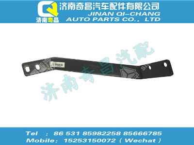 az9725930535,HOWO配件 HOWO踏板支架左拉板,濟(jì)南奇昌汽車配件有限公司