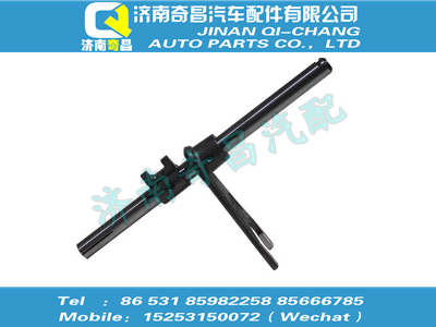 az2203220032,A7配件 A7二、三擋撥叉軸總成,濟(jì)南奇昌汽車配件有限公司