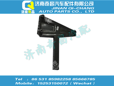 wg9125530623,汕德卡配件 汕德卡支架總成,濟南奇昌汽車配件有限公司