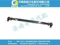 tz56074300001,T7H配件 T7H轉(zhuǎn)向直拉桿總成,濟(jì)南奇昌汽車(chē)配件有限公司