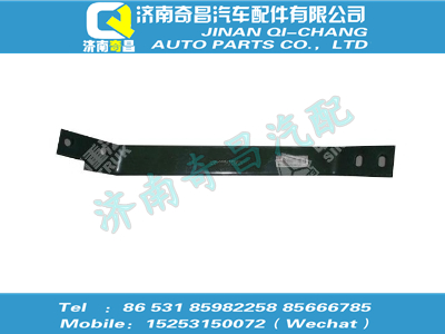 az9325930042,HOWO配件 HOWO踏板支架右拉板,濟南奇昌汽車配件有限公司