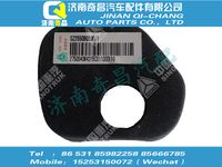 sz255090200,HOWO配件 HOWO緩速器開(kāi)關(guān)護(hù)罩,濟(jì)南奇昌汽車配件有限公司