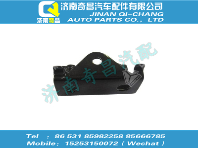 az1608330068,黃河配件 黃河門控安裝支架總成,濟(jì)南奇昌汽車配件有限公司