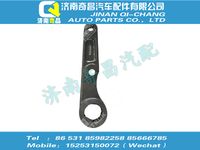 wg9331479025,汕德卡配件 汕德卡轉(zhuǎn)向搖臂,濟(jì)南奇昌汽車配件有限公司