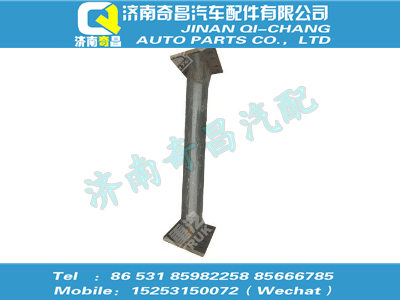 az9725519040,王牌配件 王牌管梁總成,濟(jì)南奇昌汽車配件有限公司