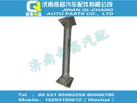 az9725519040,王牌配件 王牌管梁總成,濟(jì)南奇昌汽車配件有限公司