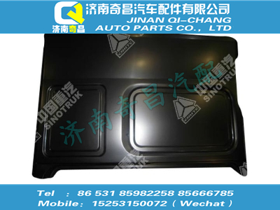 az1644200011,王牌配件 王牌右側(cè)圍外板（與左件對(duì)稱(chēng)）,濟(jì)南奇昌汽車(chē)配件有限公司