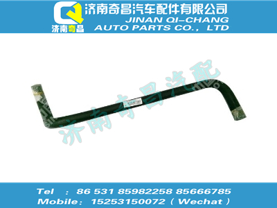 wg9125531315,HOWO配件 HOWO暖風(fēng)回水膠管,濟南奇昌汽車配件有限公司