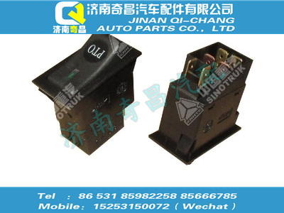wg9719582049,HOWO配件 HOWO雙觸點PTO開關(guān),濟(jì)南奇昌汽車配件有限公司