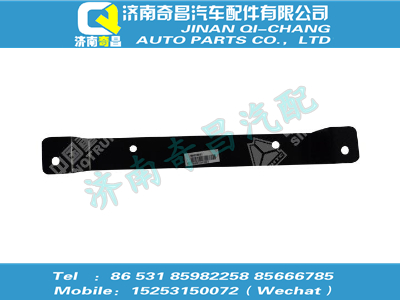 wg9432190018,T7H配件 T7H進氣道中支架,濟南奇昌汽車配件有限公司