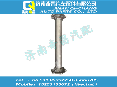 az9925590021,A7配件 A7管狀橫梁總成,濟(jì)南奇昌汽車配件有限公司