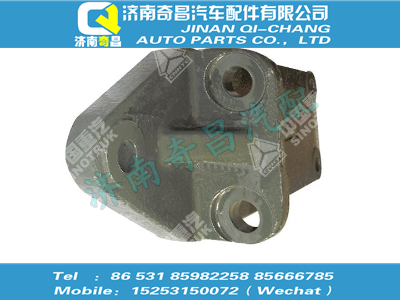 wg9731590020,C7B配件 C7B支承托架,濟(jì)南奇昌汽車配件有限公司