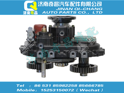 az2203100066,HOWO配件 HOWO范圍擋副箱總成(16脈沖,帶取力器),濟南奇昌汽車配件有限公司