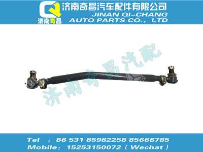 az9325430025,王牌配件 王牌轉(zhuǎn)向直拉桿總成,濟(jì)南奇昌汽車(chē)配件有限公司