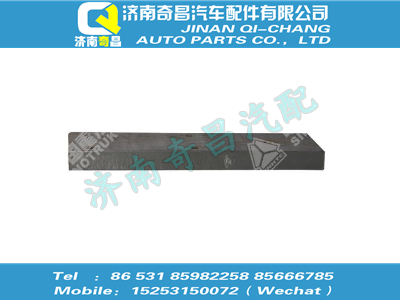 az9125520147,HOWO配件 HOWO導向板,濟南奇昌汽車配件有限公司