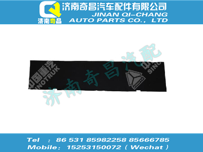 wg1662621010,豪沃配件 豪沃經濟型低地板加長后地板墊,濟南奇昌汽車配件有限公司