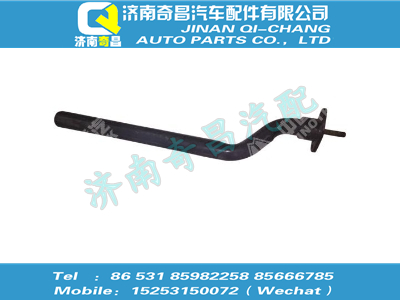 wg9925950200,HOWO配件 HOWO后擋泥板前左支架總成,濟(jì)南奇昌汽車配件有限公司