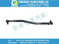 wg9931433120,SITRAK配件過渡直拉桿總成,濟(jì)南奇昌汽車配件有限公司