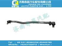 az9531430103,SITRAK配件直拉桿總成,濟(jì)南奇昌汽車(chē)配件有限公司