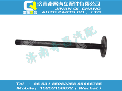 wg7117349002,T5G配件 T5G半軸,濟南奇昌汽車配件有限公司