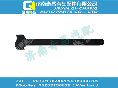 wg9761349024,黃河配件 黃河后橋凸輪軸(右),濟(jì)南奇昌汽車配件有限公司