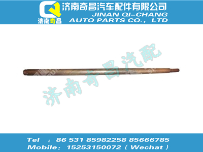 az9130240021,SITRAK配件換檔桿上部,濟南奇昌汽車配件有限公司