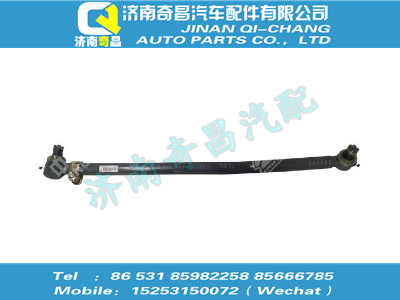 wg9431430010,汕德卡配件 汕德卡一橋直拉桿總成,濟南奇昌汽車配件有限公司