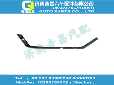 az9725930089,金王子配件 金王子踏板支架右拉板,濟(jì)南奇昌汽車(chē)配件有限公司