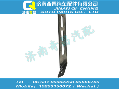 az9625476045,C7B配件 C7B支架,濟南奇昌汽車配件有限公司