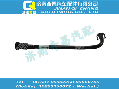 202v06303-5846,王牌配件 王牌尿素加熱回水管,濟(jì)南奇昌汽車配件有限公司