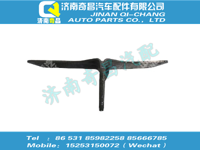 wg9725530517,C7B配件 C7B散熱器左支架總成,濟(jì)南奇昌汽車(chē)配件有限公司