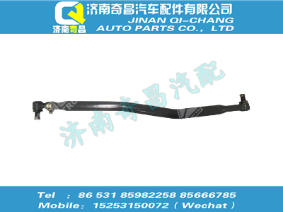 az9931431040,金王子配件 金王子二橋中間拉桿,濟(jì)南奇昌汽車配件有限公司
