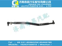 az9931431040,金王子配件 金王子二橋中間拉桿,濟(jì)南奇昌汽車配件有限公司