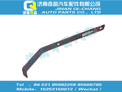 wg9325930050,黃河配件 黃河連接條,濟南奇昌汽車配件有限公司