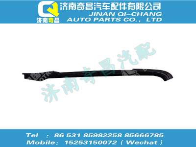 wg9925190066,豪沃配件 豪沃右側(cè)導(dǎo)流板,濟(jì)南奇昌汽車配件有限公司