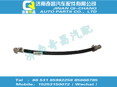 wg9725360470,汕德卡配件 汕德卡制動(dòng)軟管總成（-50℃低溫產(chǎn)品）,濟(jì)南奇昌汽車(chē)配件有限公司