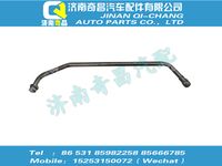 wg9731470029,金王子配件 金王子壓油管總成,濟南奇昌汽車配件有限公司