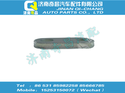 vg1238080001,HOWO配件 HOWO支撐板,濟(jì)南奇昌汽車(chē)配件有限公司