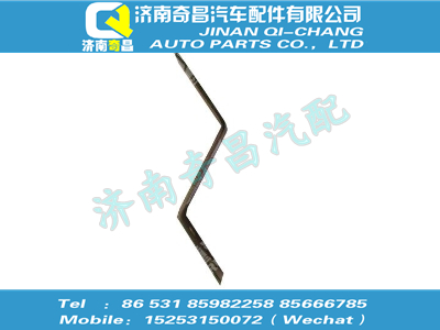 wg9719360007,豪沃配件 豪沃Z形支架,濟南奇昌汽車配件有限公司