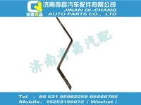 wg9719360007,豪沃配件 豪沃Z形支架,濟南奇昌汽車配件有限公司