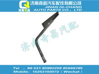 wg1608440136,A7配件 A7右支架總成,濟南奇昌汽車配件有限公司