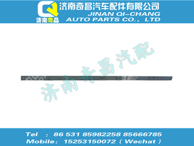 az9727514900,汕德卡配件 汕德卡車架總成,濟(jì)南奇昌汽車配件有限公司