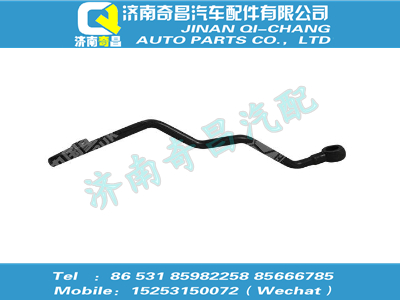 vg1238110042,SITRAK配件增壓器冷卻水進水管一,濟南奇昌汽車配件有限公司