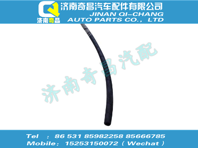 wg9100470098,HOWO配件 HOWO回油軟管,濟南奇昌汽車配件有限公司