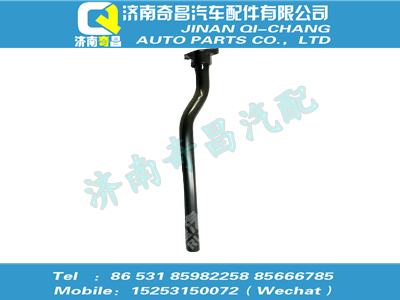 712w42940-4079,SITRAK配件左后擋泥板支架,濟南奇昌汽車配件有限公司